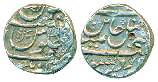 Aurangnagar, Mulher Mint, Silver Rupee, 11.32g, in the name of Shah Alam II Shivpindi and 