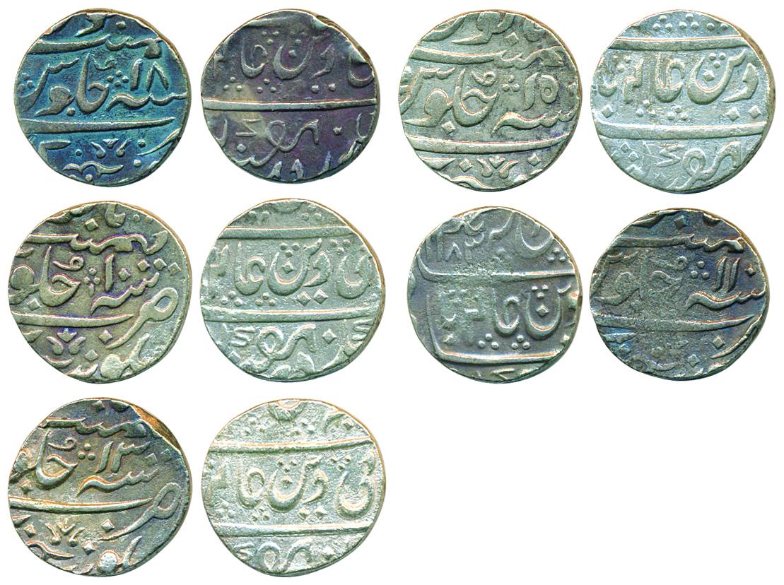 Balwantnagar, Jhansi Mint, Silver (5) Rupee, in the name of Shah Alam II, various RY dates