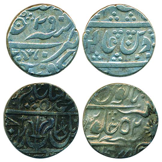Balwantnagar & Ravishnagar Silver Rupee (2), in the name of Shah Alam II, Balwantnagar, 10