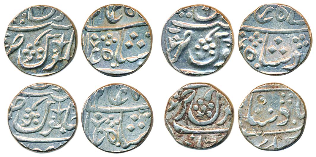 Chandore, Silver Rupee (4), in the name of Shah Alam II, minor die variation in all coins.