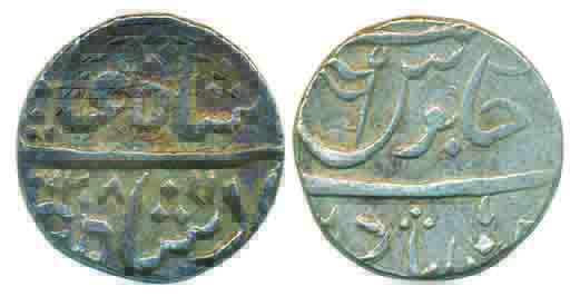 Gulshanabad-Nasik, Silver Rupee, 11.18g, in the name of Shah Alam II, AH 1208, Flag to lef