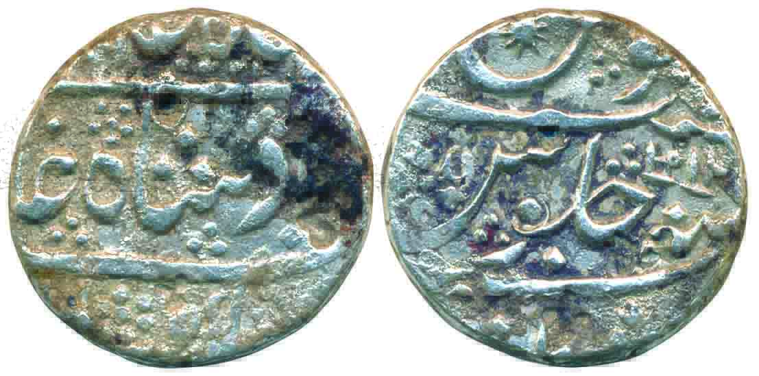 Khujista Buniyad, Silver Rupee, 11.28g, in the name of Shah Alam II, with a pseudo mint na