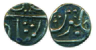 Puna Mint, Silver ¼ Rupee, 2.78g, Ankushi type, in the name of Ali Gohar. Very fine, rare.