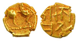 Tanjore, Gold Fanam, Sarabhu Fanam, 0.38g, Horse Galloping to right, Sri Sarbhu in Devnaga