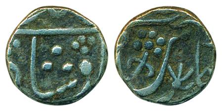 Wafgaon, Silver ½ Rupee, 5.65g, in the name of Shah Alam II. Uncleaned, Very fine, rare.