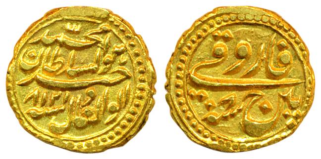 Tipu Sultan, Gold pagoda, 3.43g, Patan Mint, AH 1218/ RY 8, finely removed from Hook. Extr