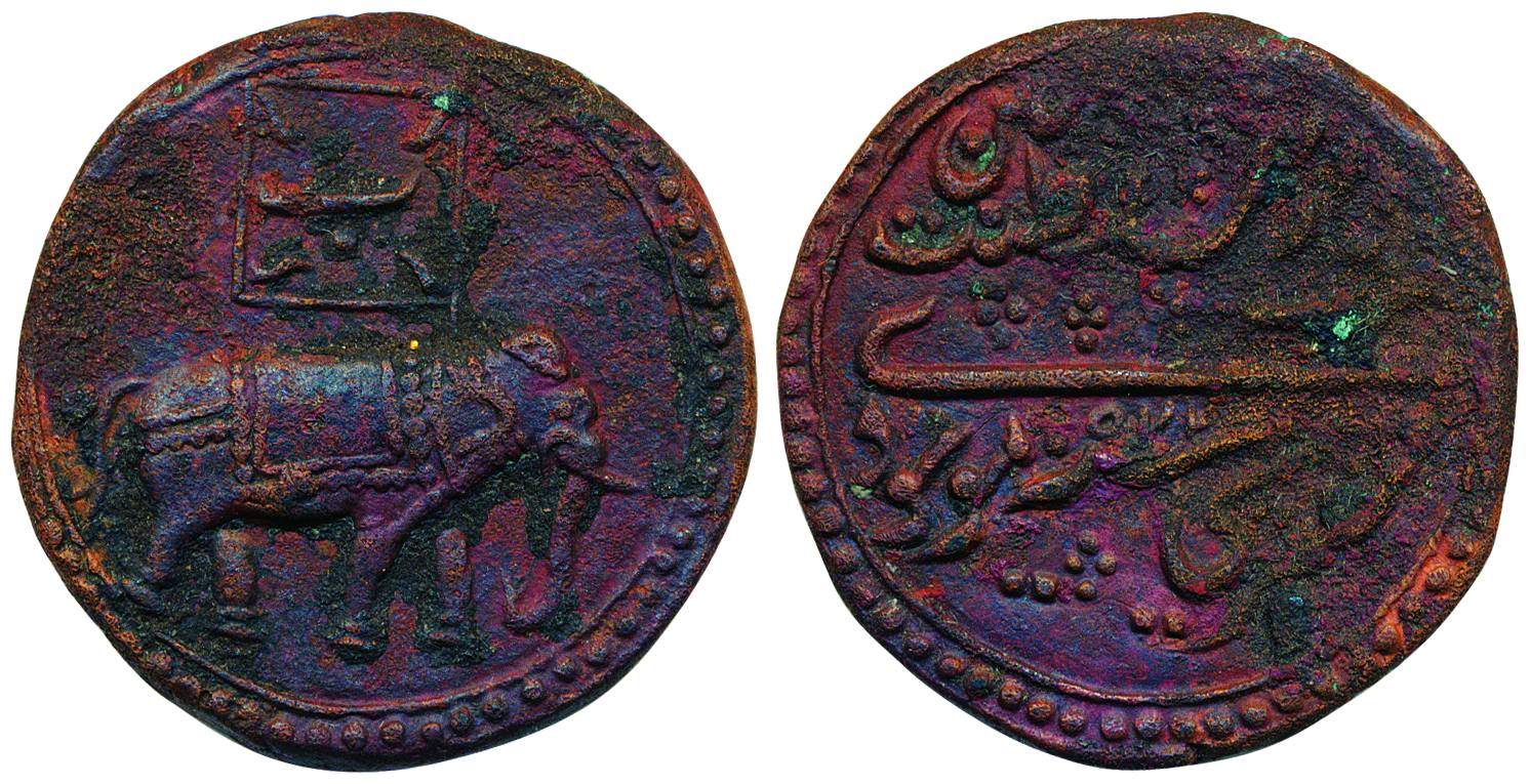 Tipu Sultan, Copper Double Paisa, 21.73g, Patan Mint, AH 1225, “Be” above elephant. Very f