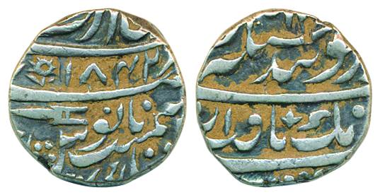 Amritsar Mint, Silver Rupee, 10.89g, VS 1842, in the name of Guru Nank Devji, mint name at