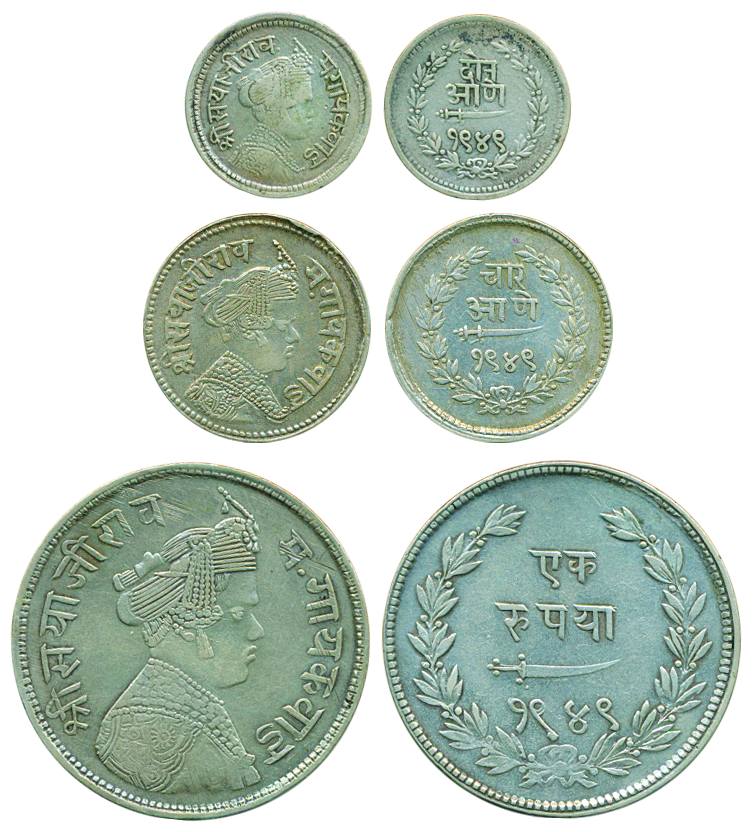 Sayaji Rao III, Silver (3), Rupee, 4 and 2 Annas, Big flan type, VS 1949. Very fine+, rare