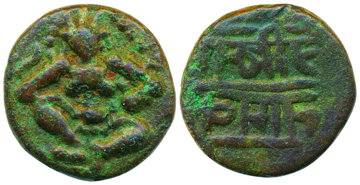 Early Medieval coin of Vidarbha, Copper, 1.62g, Obv: Goddess seated with her hands on wais