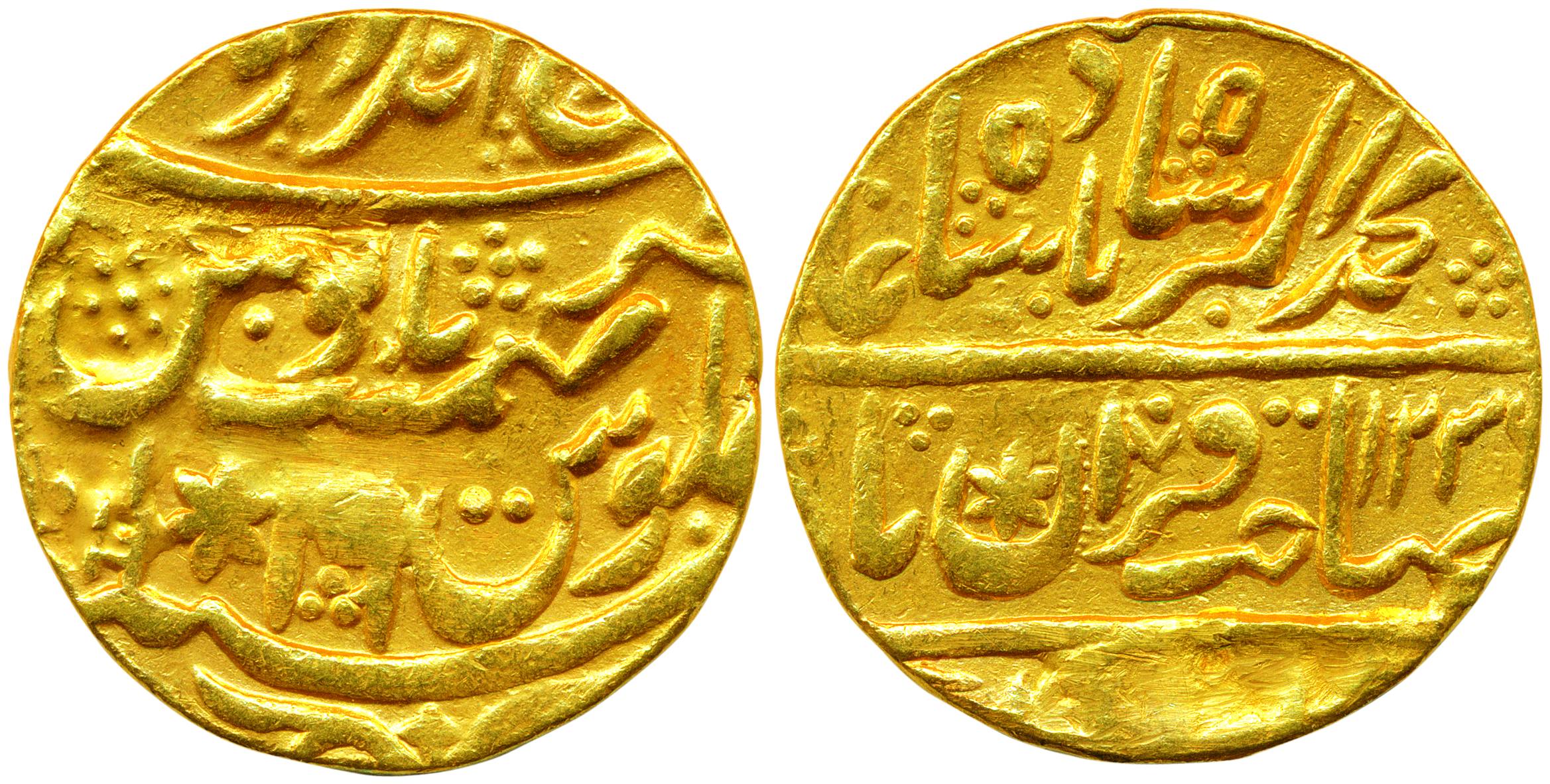 Randhir Singh, Braj Indrapur Mint, Gold Mohur, 10.78g, in the name of Muhammad Akbar II, R