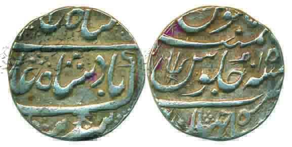 Shahjahanpur Mint, Silver Rupee, 11.38g, in the name of Shah Alam II, RY 15, Trishul as a 