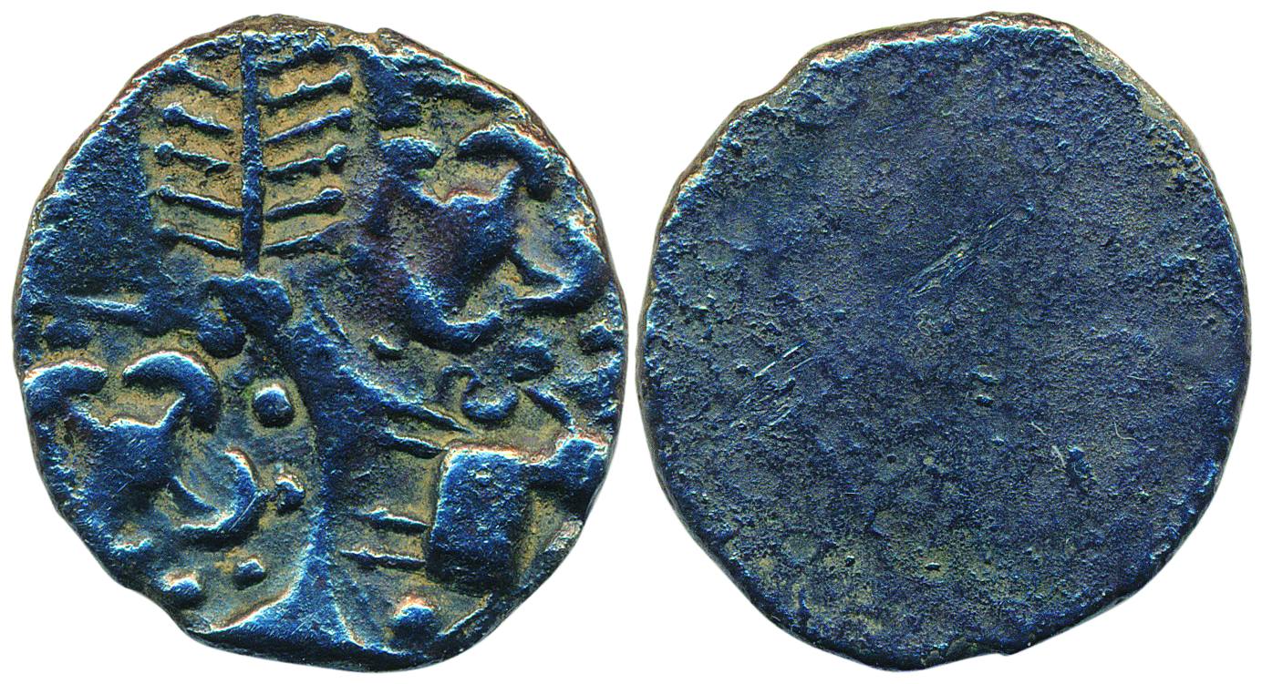 Punch- marked Coins, Vidarba Janpada, 5th century BC. Silver Half Karshapana, 1.54g, Obv: 