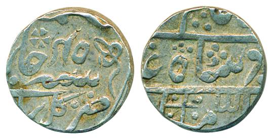 Qila Shahbad Mint, Silver Rupee, 11.24g, in the name of Shah Alam II, RY 45. Mint name at 