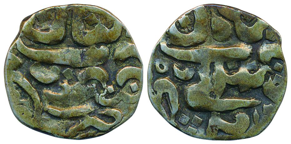 Tshe Nam Gyal, Silver, 2.50g, Ja’u, in the name of Farrukhsiyar, Bhutan at top and zarb Ti