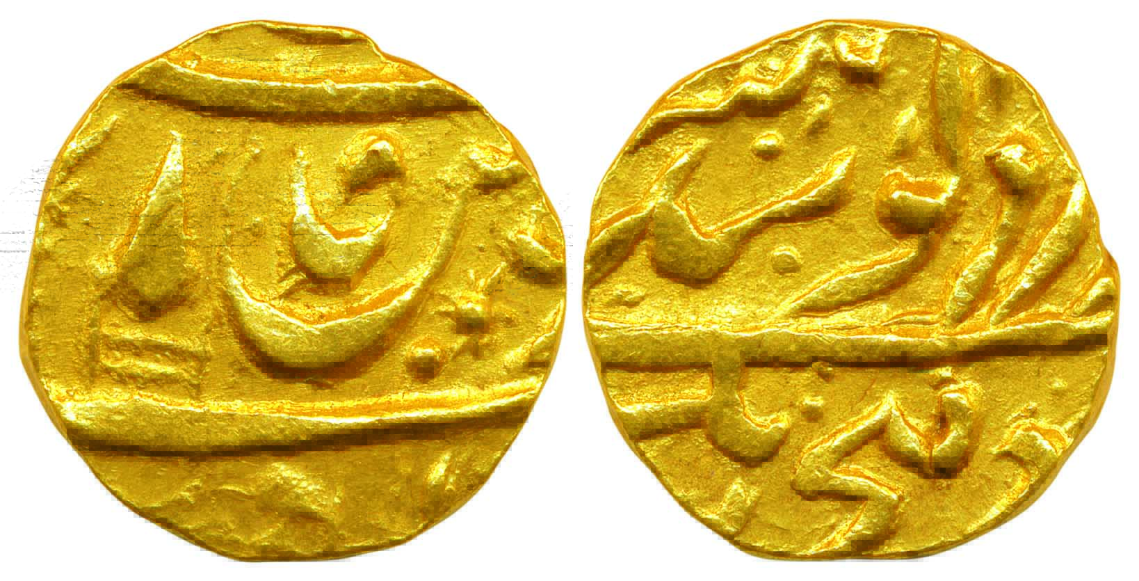 Hira Singh, Gold Mohur, 10.09g, in the name of Guru Gobind Singh, a branch and a katar as 