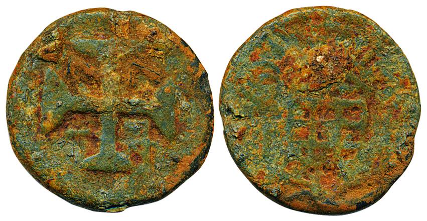 Diu, Tin 20 Bazarucos, 15.74g, 1747, All the four digits in the date are visible clearly (