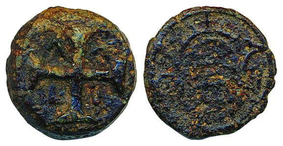 Diu, Tin 10 Bazarucos, 7.59g, AD 1777 (KM# 39). Very fine for the type, scarce.