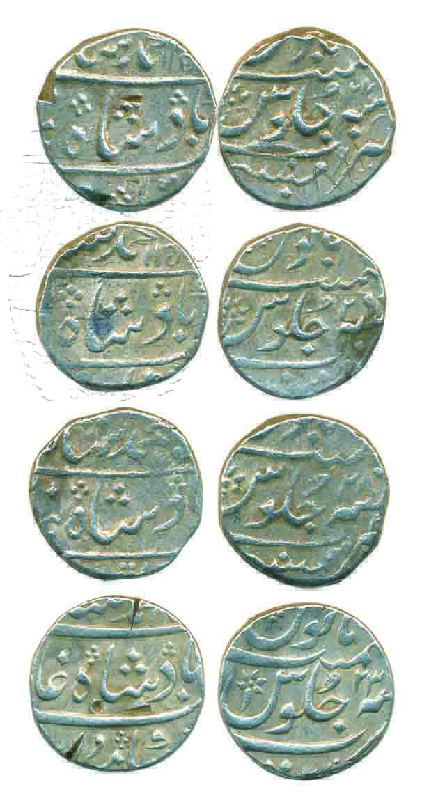 Mumbai Mint, Silver Rupee (4), in the name of Muhammad shah, RY 23, 27, 28 & 29. Very Fine