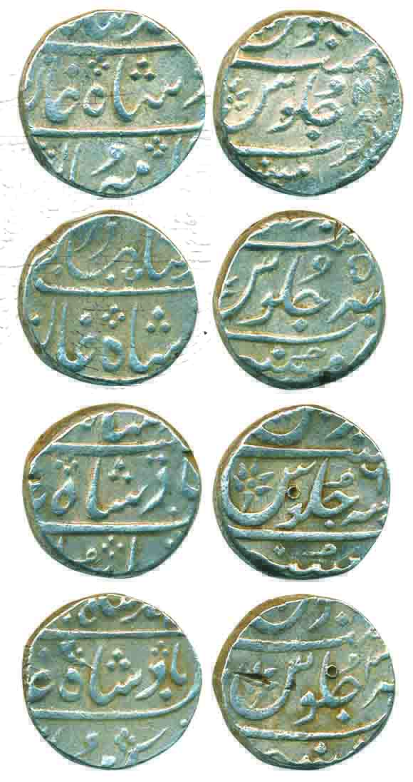 Mumbai Mint, Silver Rupee (4), in the name of Ahmed shah, RY 2, 3 , 5 & 6. Very fine, scar