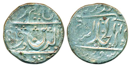 Shahjahanabad Bagalkot Mint, Silver Rupee, 10.10g, 1819, in the name of Alamgir II, 1819 w