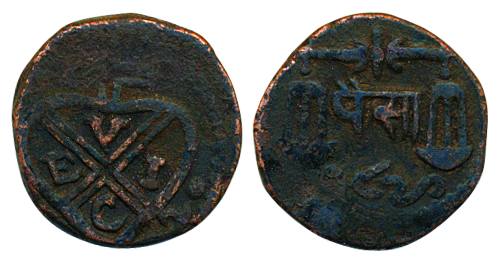 1820, Copper Pice, 7.37g, Bell mark on obv., scale, value in Hindi and date in Devnagri on