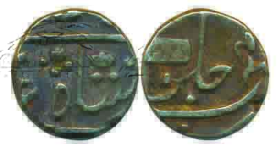 1825, Mumbai Mint, Silver ½ Rupee, 5.78g, in the name of Shah Alam II, 1825 in a tablet on