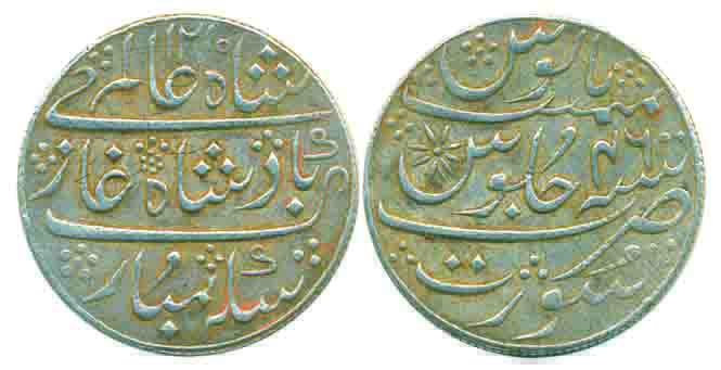 Silver Rupee, 11.56g, in the name of Shah Alam II, Surat Mint, AH 1215/ RY 46, straight mi