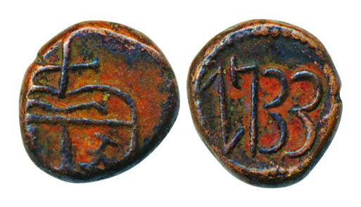Copper 1 Cash, 1.23g, 1733, obv: Bell mark divided in three with letter EIC, Date in beade