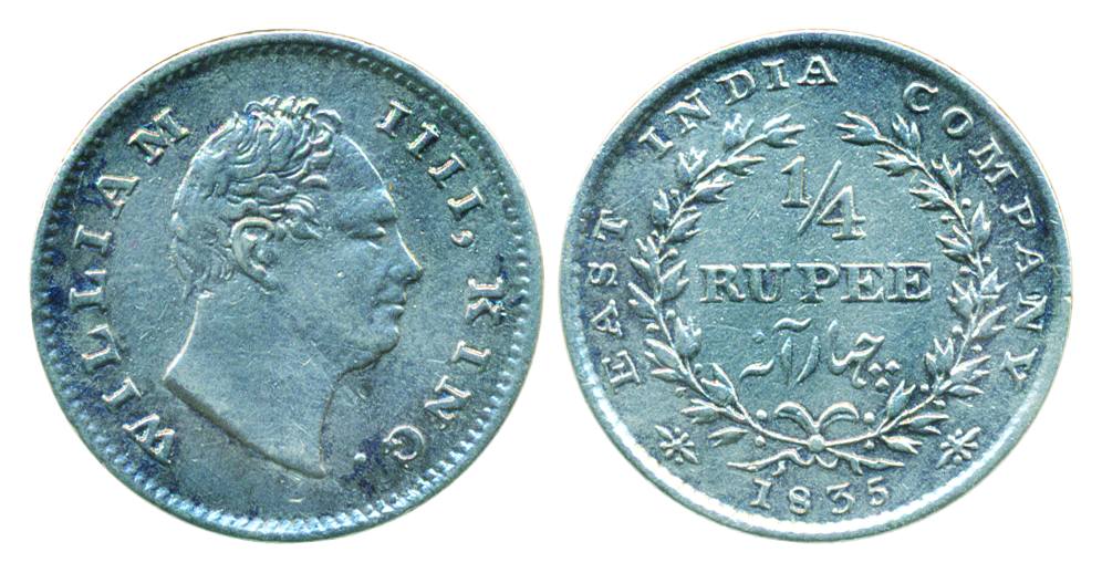 Willam IV, Silver ¼ Rupee, 1835, Bombay Mint, 19 berries. Very fine, scarce.