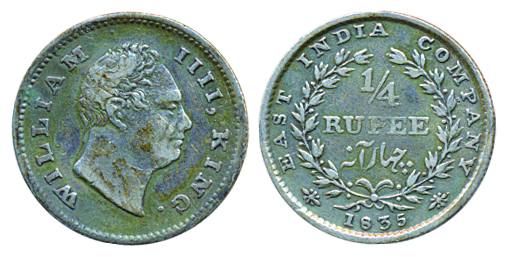 William IV, Silver, ¼ Rupee, 1835, Bombay Mint, no initial, 20 berries. About very fine, s