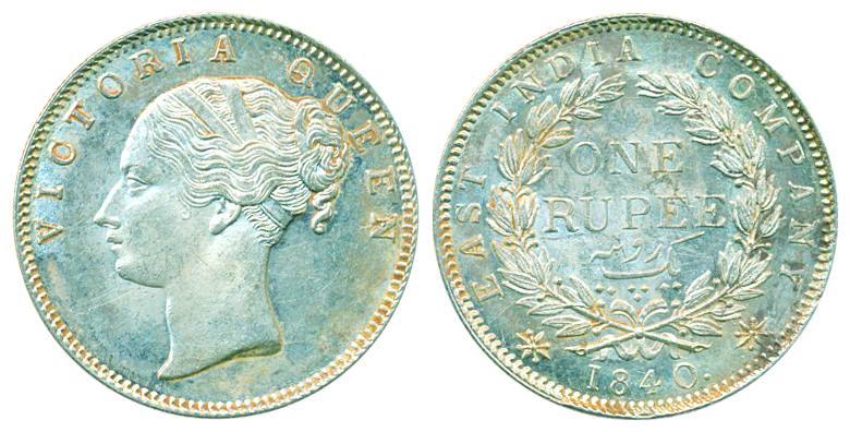 Victoria Queen, Silver Rupee, 1840, continuous legend, 19 berries. About uncirculated.