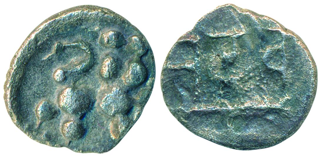 Yadavas of Devagiri, Ram Deva, Silver Dramma, 0.81g, Obv: Lion to right, Rev: Nagari legen