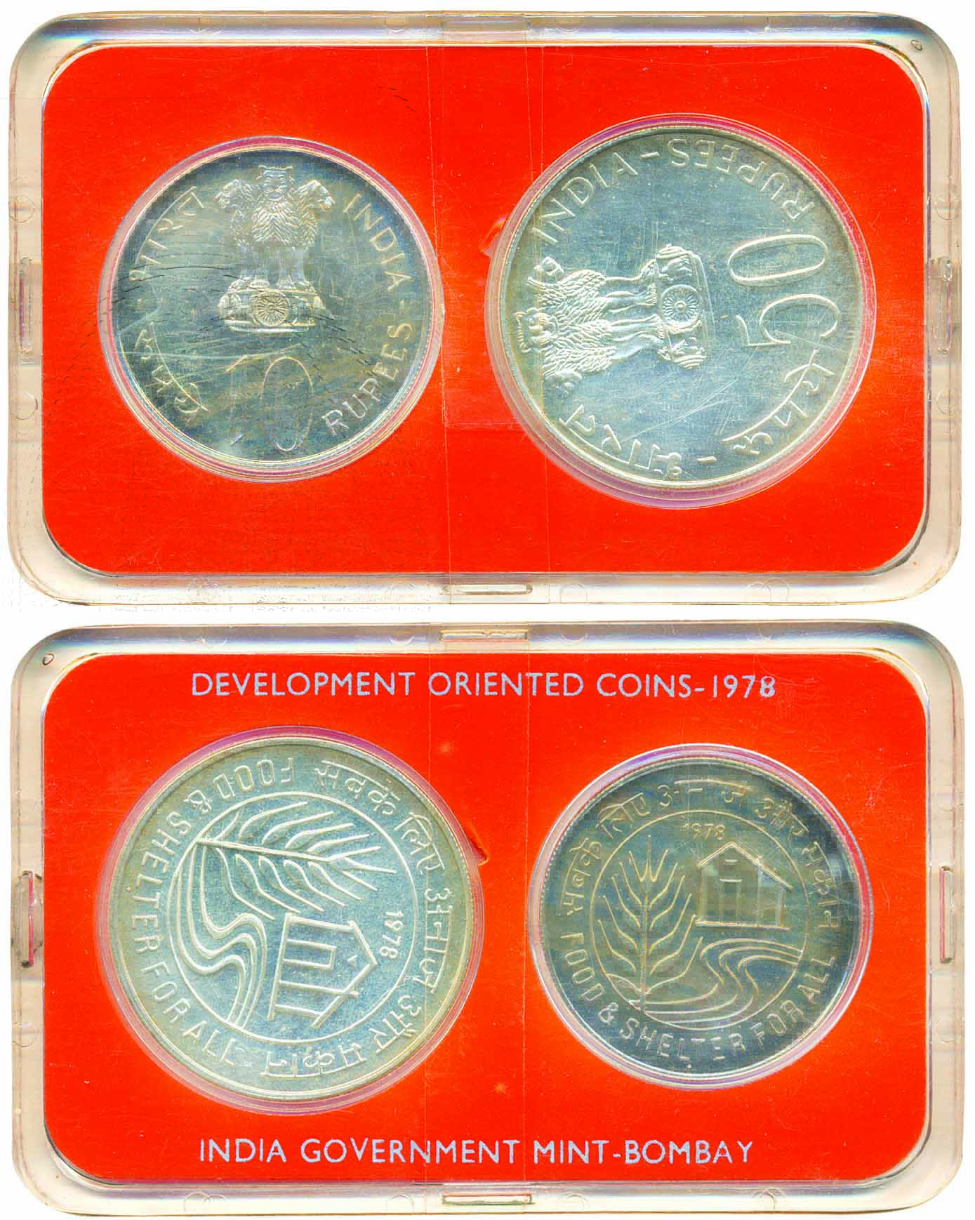 1978 UNC Set, 2 coins set, Rupees 50 &amp; 10, Food and Shelter for all, Bombay Mint, (RB#