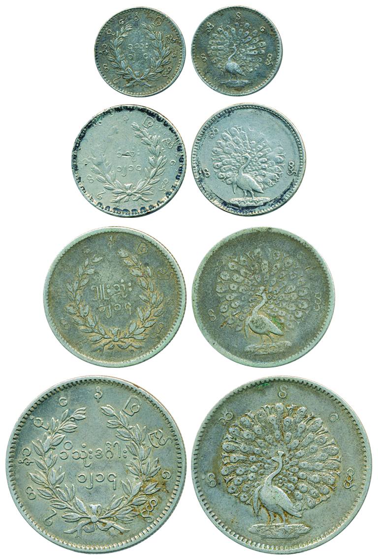 Burma, Silver (4), Set of 4: Rupee, ½, ¼ Rupee and 1/8 Rupee, dancing peacock on obv., Bur