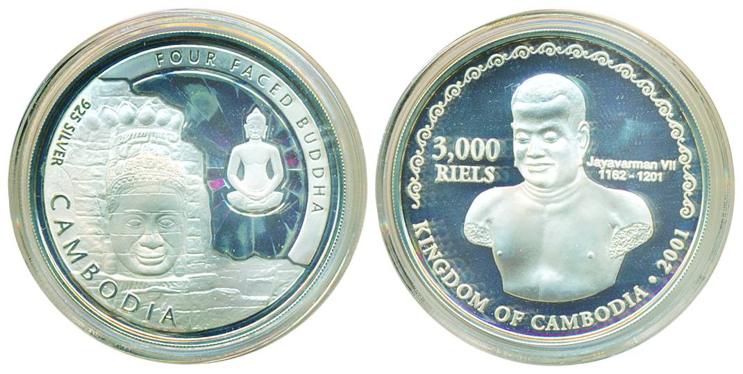 Cambodia, Lord Buddha, Silver 3000 Rials, proof 2001, Obv: Lord Buddha, Rev: Bust of King 