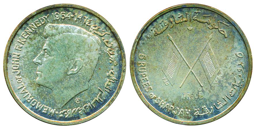 Sharjah, Silver 5 Rupees, proof 1964, in memorial of Jhon F Kennedy President of U.S.A. In