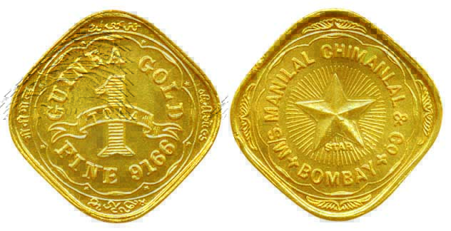 Tola Gold Square Token, 11.66g, Manilal Chimanlal & Co., Bombay, 9166 Fine as Guinea gold,