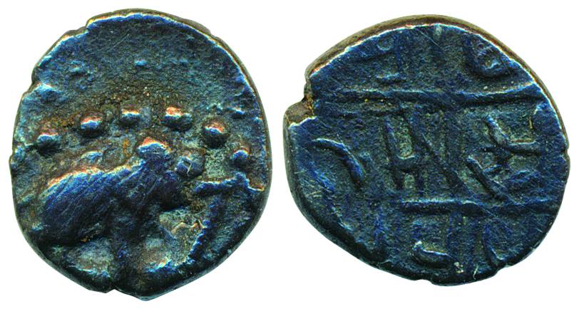 Chalukyas of Gujarat, Siddhraj Jaisimha, Silver Dramma, 0.48g, Obv: elephant walking to ri