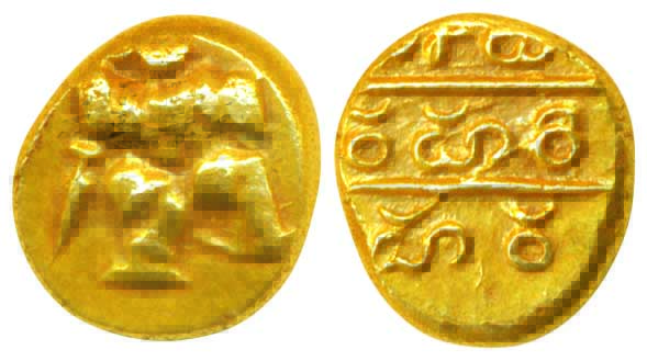 Vijaynagar Empire, Hari Hare I, Gold Varha, 3.38g, Obv: Hanuman Moving to left, Rev: Sri V