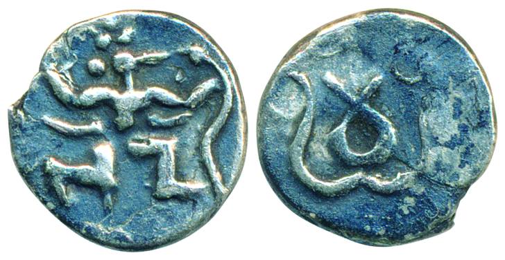Vijaynagar local coinage of Wai Region, Silver Tara, 0.59g, Obv: Gaurda running holding sn