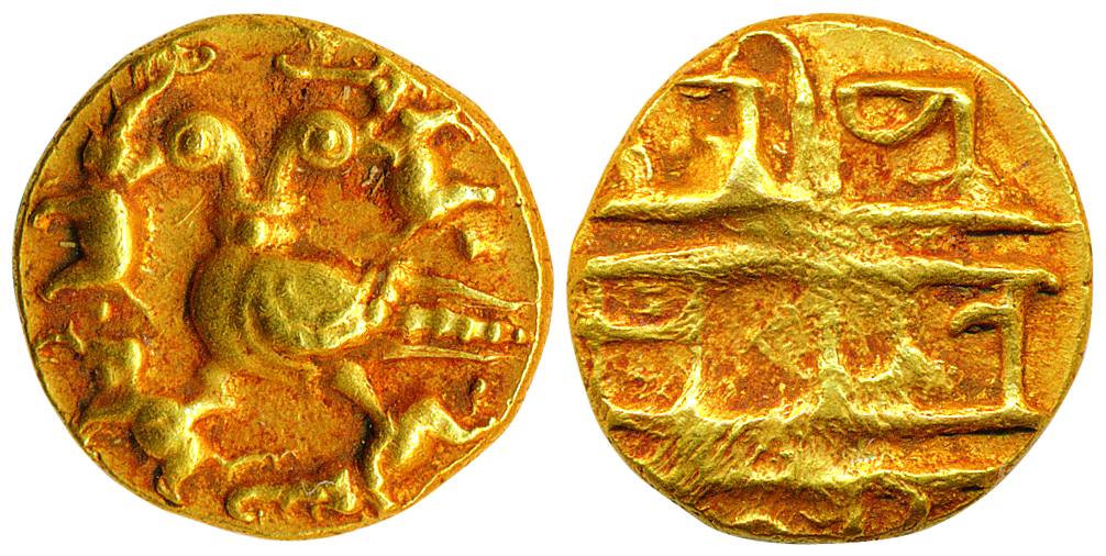 Vijaynagar Empire, Achutaraya. Gold ½ Varha, 1.70g, Obv: two-headed mythical bird, Gandabh