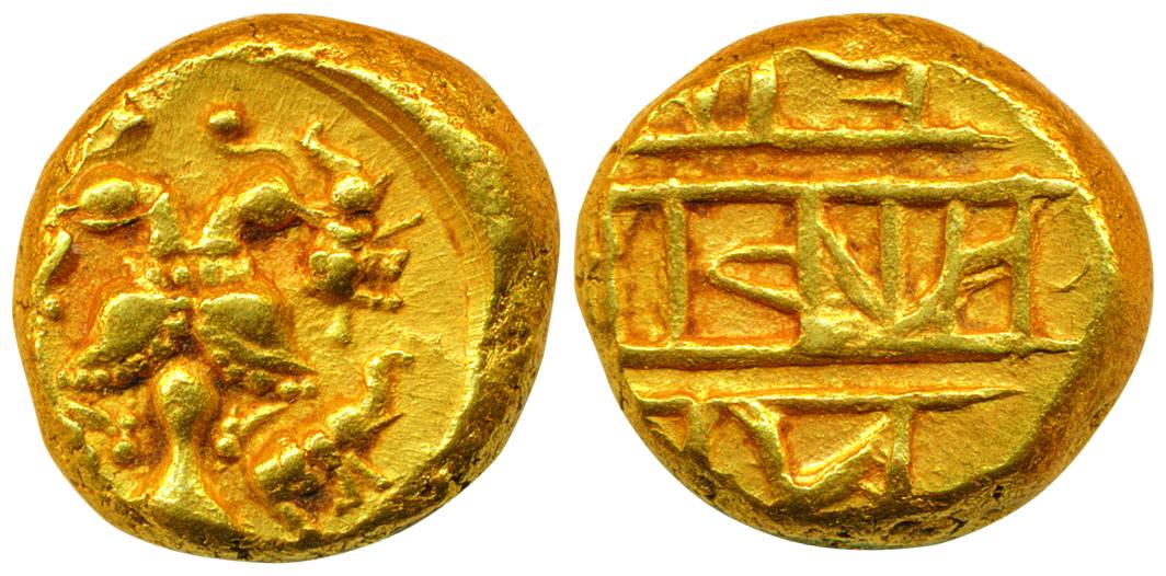 Vijaynagar Empire, Achutaraya. Gold Varha, 3.39g, Rev: two-headed mythical bird, Gandabher