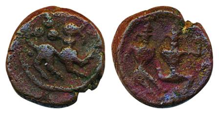Vijaynagar Empire, Sangam Period, Copper, 6.34g, Obv: a lion running to right, Rev: a God 