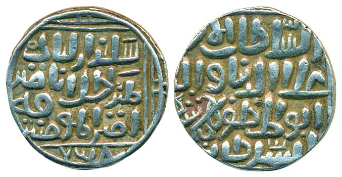 Ala-ud-din Bahman Shah, Silver Tanka, 11.02g, Hazrat Ahsanabad Mint, AH 758 (GG BH 13, Raj