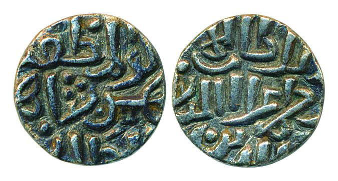 Ala-ud-din Bahman Shah, Silver 1/6 Tanka, 1.62g, Centrally Struck, (BH# 16). Extremely rar