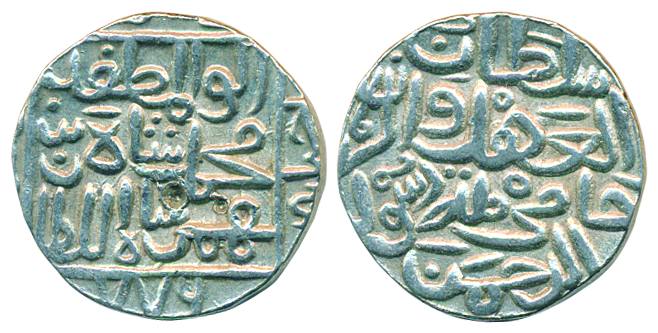 Muhammad Shah I, Silver Tanka, 10.93g, Hadrat Ahsanabad Mint, AH 776, (G&G # D BH 27). Ver