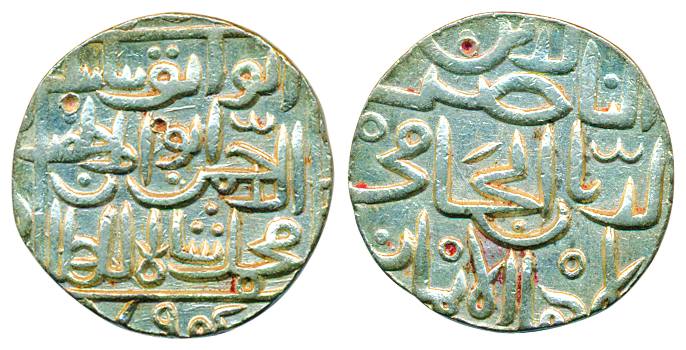 Muhammad Shah II, Silver Tanka, 10.91g, A.H. 794, (BH# 51). Very fine+ scarce.