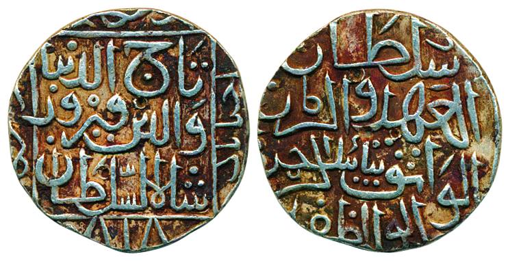 Taj-ud-din Firuz Shah, Silver Tanka, 10.95g, Hazarat Ahsanabad Mint, AH 818, Broad flan, c