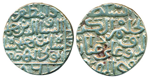 Ala-ud-din Ahmad Shah II, Silver Tanka, 11.05g, Hazrat Muhammadabad Mint, AH 861, (GG BH83